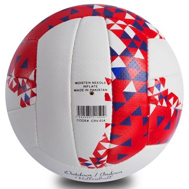 Мяч волейбольный CORE CRV-034 (CL, №5, 3 сл., сшит вручную) CRV-034