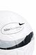 Футбольний м&rsquo;яч Nike Academy Elite HV6281-100 HV6281-100 фото 5