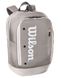 Рюкзак Wilson TOUR BACKPACK STONE X00000033533 фото 1