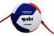 М'яч волейбольний Gala Jump 12 BV5485S BV5485S фото 3