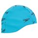 Шапка для плавання Speedo BOOM ENDURANCE+CAP AU блакитний, сірий Уні OSFM 00000016343 фото 1