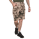 Шорти тактичні камуфляжні чоловічі Brotherhood Camo Tropentarn тропентарн ріп-стоп BH-U-SHCM-T-48 фото 1