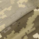 Шарф-труба Camotec Basic CoolPass SJ 7147 фото 14