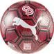 М'яч тренувальний Puma CP Never Stop Graphic ball червоний 5 084849-01 фото 2