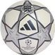 Футбольный мяч Adidas UEFA Champions League Pro 3rd Match Ball JY8891 JY8891 фото 6