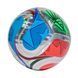 Футбольный мяч Adidas World Cup 26 Trionda Training Foil JD8046 JD8046 фото 2