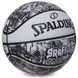 М'яч баскетбольний Spalding Graffiti Ball 84375Z №7 84375Z фото 2