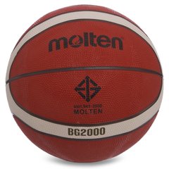 М'яч баскетбольний гумовий MOLTEN B5G2000 №5