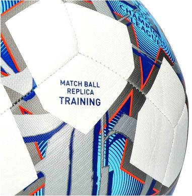 Футбольный мяч ADIDAS UCL TRAINING 23/24 GROUP STAGE FOOTBALL IA0952 №5 (UEFA CHEMPIONS LEAGUE 2023/2024) IA0952