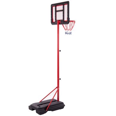 Стійка баскетбольна мобільна зі щитом KID SP-Sport S881A S881A