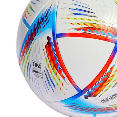 Футбольный мяч Adidas 2022 World Cup Al Rihla Competition H57792, размер №5 H57792