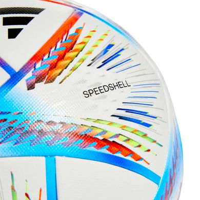 Футбольний м'яч Adidas 2022 World Cup Al Rihla Competition H57792, розмір №5 H57792