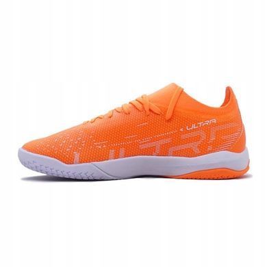 Футзалки Puma Ultra Match IT  10722101-405
