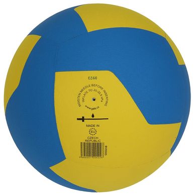 М'яч волейбольний Gala 210 Light 12 BV5555S BV5555S