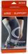 Фіксатор коліна LiveUp KNEE SUPPORT LS5676-LXL фото 6