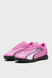 Сороконіжки Puma ULTRA PLAY TT 107779_01 107779_01-42 фото 2