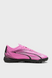Сороконіжки Puma ULTRA PLAY TT 107779_01 107779_01-42 фото 3