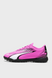 Сороконіжки Puma ULTRA PLAY TT 107779_01 107779_01-42 фото 7