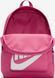 Рюкзак Nike Y NK CLASSIC BKPK 16L рожевий 38 х 28 х 13 см BA5928-634 фото 4