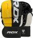 Тренировочные перчатки RDX GRAPPLING GLOVES REX T6 PLUS черный, желтый, белый XL GGR-T6Y фото 1