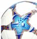 Футбольный мяч ADIDAS UCL TRAINING 23/24 GROUP STAGE FOOTBALL IA0952 (UEFA CHEMPIONS LEAGUE 2023/2024) IA0952 фото 3