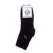 Шкарпетки Sergio Tacchini 3-pack чорний Уні 36-41 13896812-1 фото 1