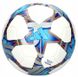 Футбольний м'яч ADIDAS UCL TRAINING 23/24 GROUP STAGE FOOTBALL IA0952 (UEFA CHEMPIONS LEAGUE 2023/2024) IA0952 фото 1
