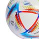 Футбольний м'яч Adidas 2022 World Cup Al Rihla Competition H57792 H57792 фото 4