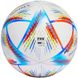 Футбольний м'яч Adidas 2022 World Cup Al Rihla Competition H57792 H57792 фото 2