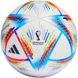 Футбольний м'яч Adidas 2022 World Cup Al Rihla Competition H57792 H57792 фото 1