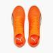 Футзалки Puma Ultra Match IT 10722101 10722101-405 фото 4