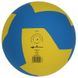 М'яч волейбольний Gala 210 Light 12 BV5555S BV5555S фото 3