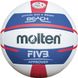 Мяч для пляжного волейбола Molten V5B5000 FIVB (ORIGINAL) V5B5000-DE фото 3