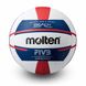 Мяч для пляжного волейбола Molten V5B5000 FIVB (ORIGINAL) V5B5000-DE фото 1