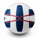 Мяч для пляжного волейбола Molten V5B5000 FIVB (ORIGINAL) V5B5000-DE фото 4
