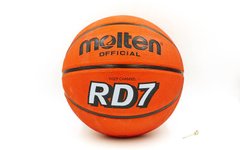 Мяч баскетбольный резиновый  MOLTEN B7RD №7