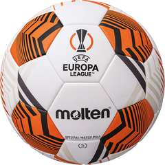 Футбольный мяч Molten UEFA Europa League OMB (FIFA PRO) F5U5000-12