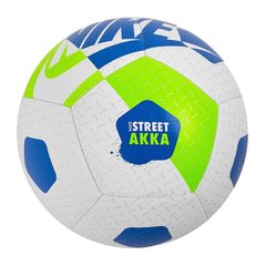 Мяч для футзалу Nike Street Akka SC3975-100