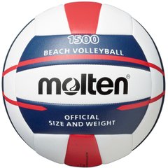 М'яч волейбольний Molten V5B1500-WN
