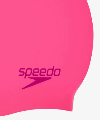 Шапка для плавания Speedo PLAIN MOUD SILC CAP JF/JM/JU Розовый детский OSFM 00000031656