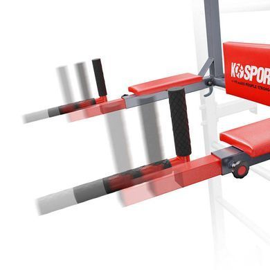 Турник для подтягивания 2в1 K-SPORT KSSL080/3 KS-263