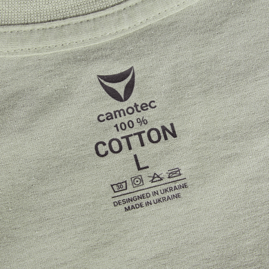 Футболка Camotec Bavovna (6675XL) 6675XL