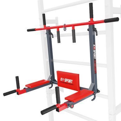 Турник для подтягивания 2в1 K-SPORT KSSL080/3 KS-263
