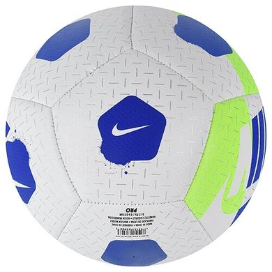 Мяч для футзалу Nike Street Akka SC3975-100 SC3975-100