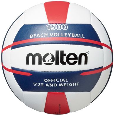 Мяч волейбольный пляжный Molten V5B1500-WN (ORIGINAL) V5B1500-WN
