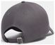 Кепка Under Armour M Sportstyle Metal ADJ серый Чел One Size 1389695-025 фото 2