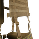 Ремені плечові (лямки) м'які для тактичних поясів РПС Койот k3025 фото 14
