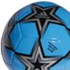 Футбольний м'яч Adidas Finale Pyrostorm CLUB H57052 H57052 фото 2