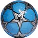 Футбольний м'яч Adidas Finale Pyrostorm CLUB H57052 H57052 фото 1