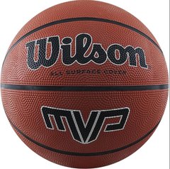 М'яч баскетбольний Wilson MVP 295 brown size 7 WTB1419XB07